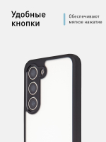 Чехол ROSCO для Samsung Galaxy S23 (арт.SS-S23-PP-PRO-WHITE )