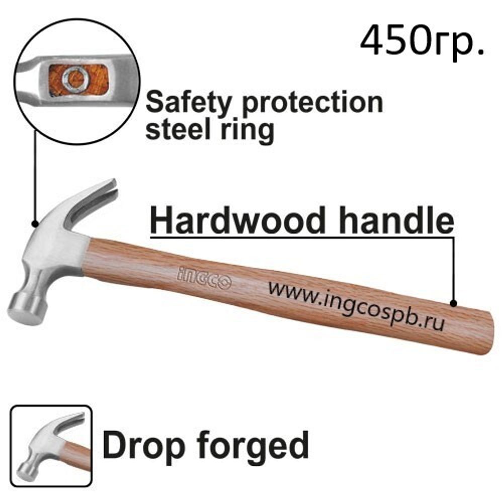 Молоток-гвоздодер 450 г INGCO HCH0416