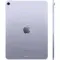 Планшет Apple iPad Air (2022) Wi-Fi 64Gb Purple (MME23)