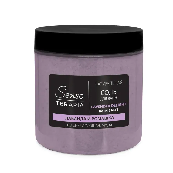 Соль для ванн Senso Terapia