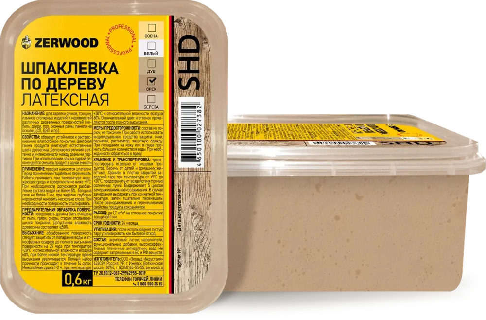 ZERWOOD SHD Шпаклевка по дереву ОРЕХ 0,6кг (ИжСинтез)