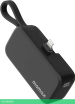 Портативное зарядное устройство Momax IP130 1-Power Mini 3 в 1 Black (IP130D)
