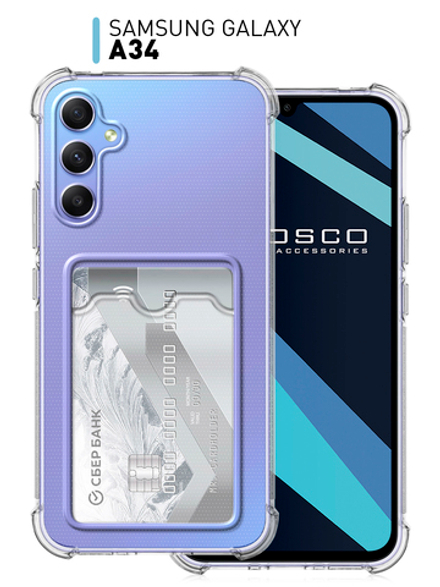 Чехол ROSCO для Samsung Galaxy A34;Samsung Galaxy A34 5G (арт. SS-A34-HARD-TPU-POCKET)