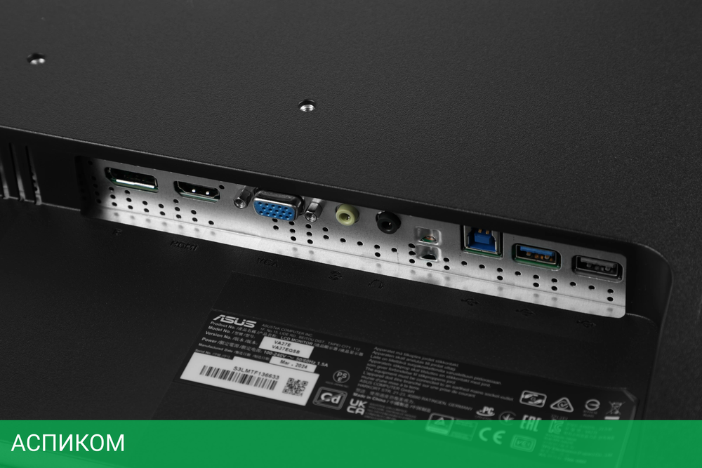 Монитор Asus 27" VA27EQSB