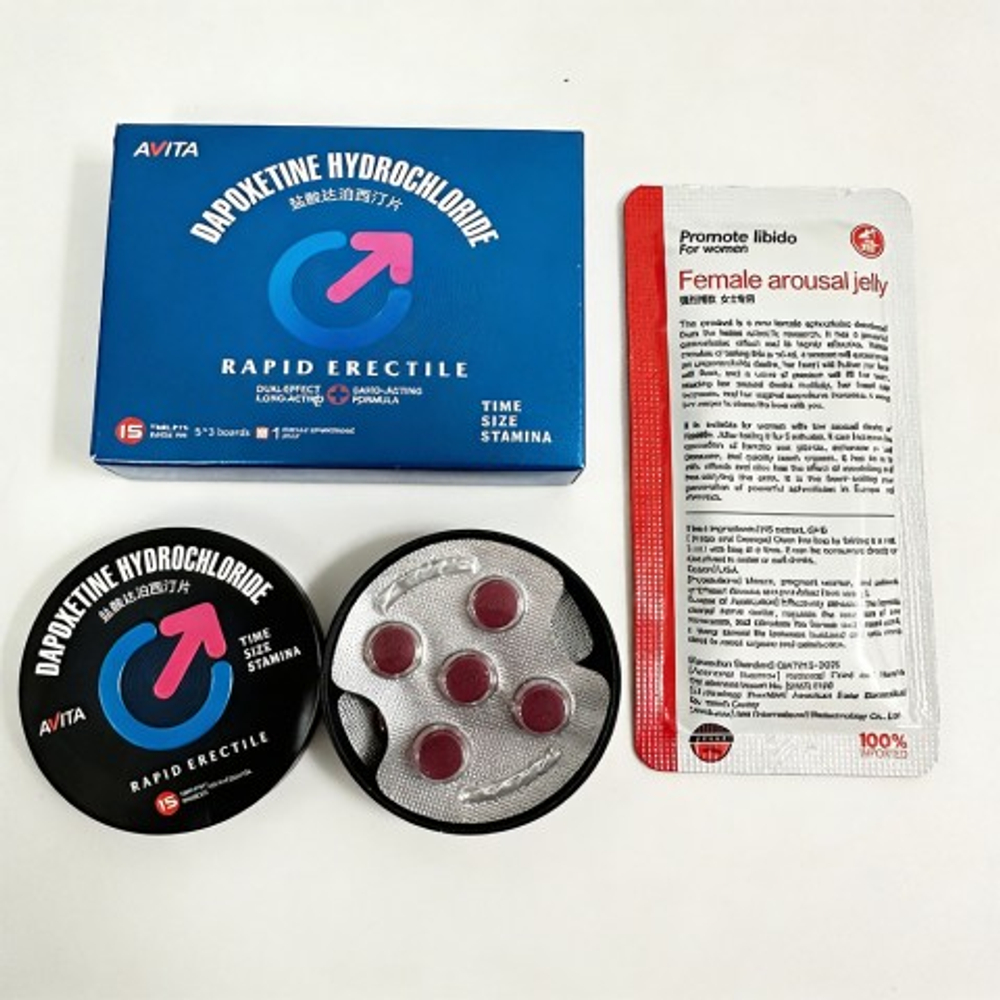Возбуждющее средство Dapoxetine для мужчин (15 таб. + подарок желе для женщин)