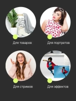 Фон бумажный Raylab 008 Arctic White белый 1.35x10 м