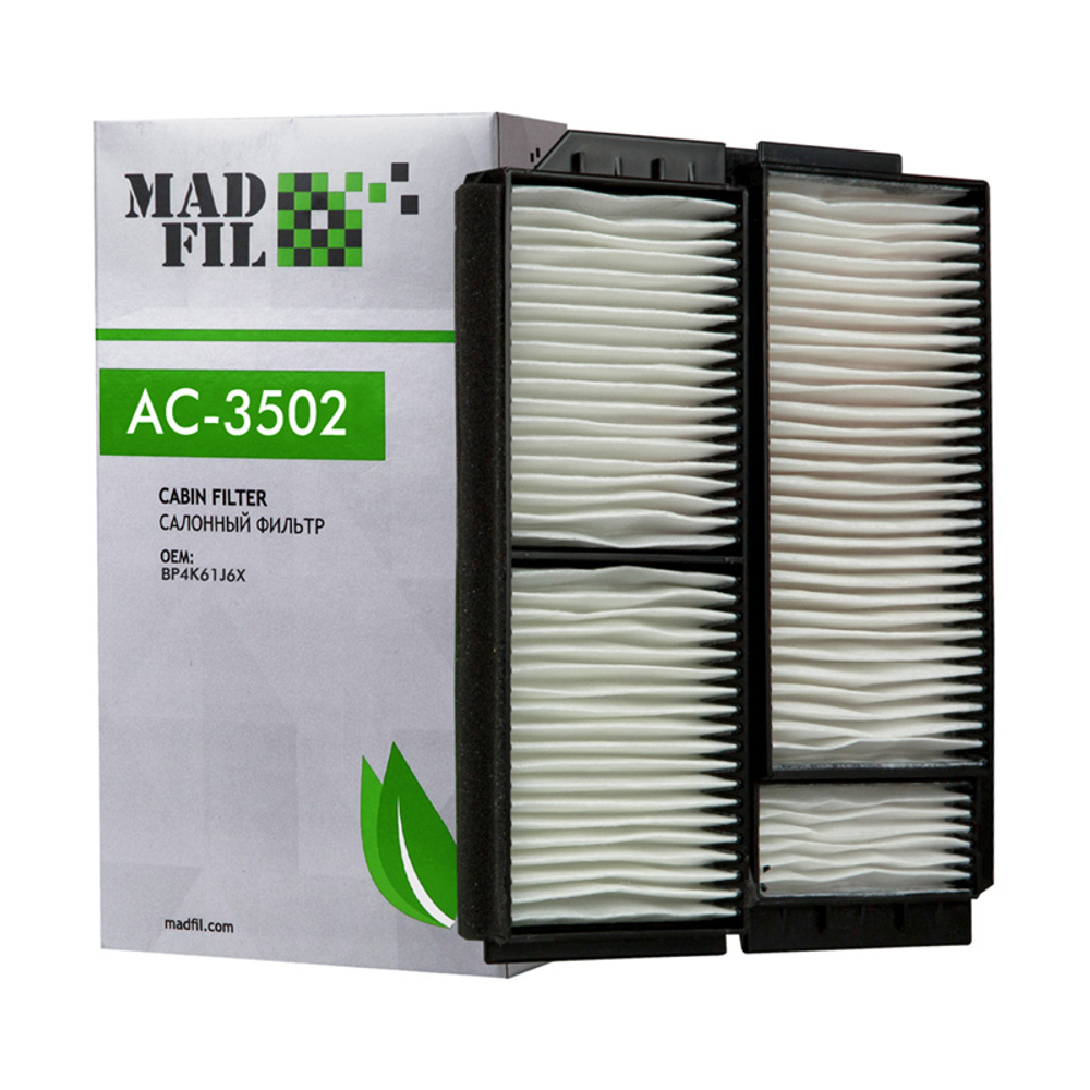 AC-405 MAD FIL AC-3502 Фильтр салонный