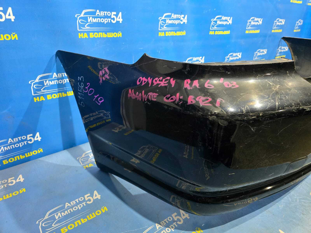 Бампер задний Honda ODYSSEY 2001-2003