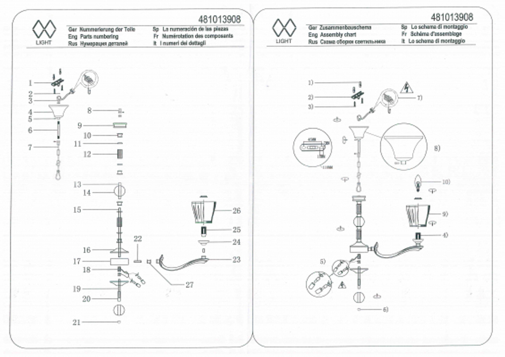 Люстра MW-Light 481013908 8/40w e14