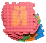 Покрытие напольное Алфавит 22х22х9 (32шт)