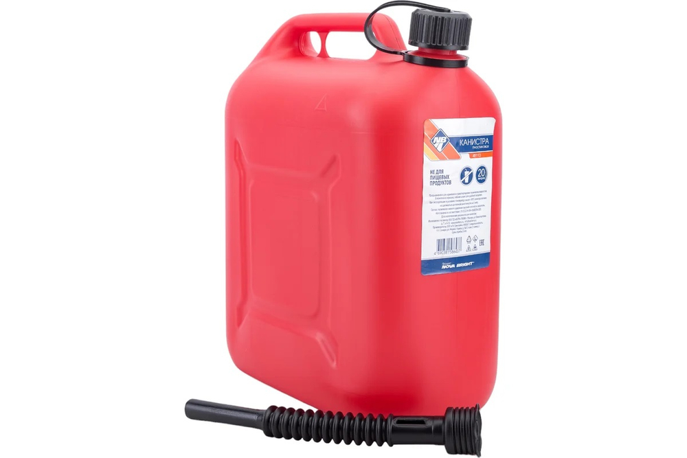 Канистра для топлива 20л  (пластик) крышка с защитой Nova Bright 48113