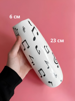 Ваза "Музыка"