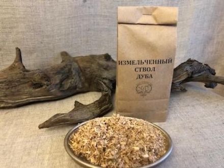 Измельченный ствол 120 летнего Дуба  50 гр