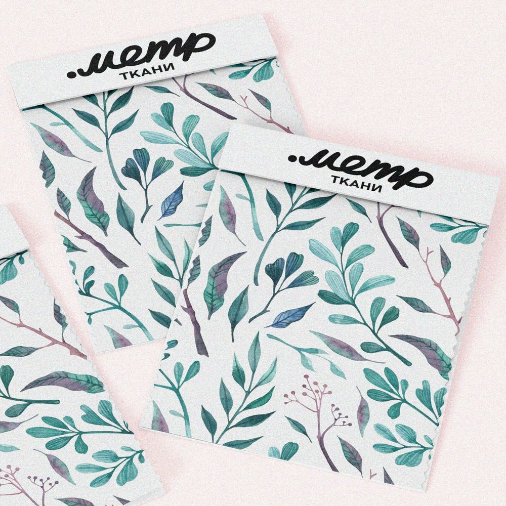 Ткань кулирная гладь нежные акварельные листочки