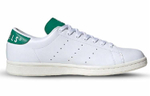 Кроссовки Human Made X Adidas Originals Stansmith