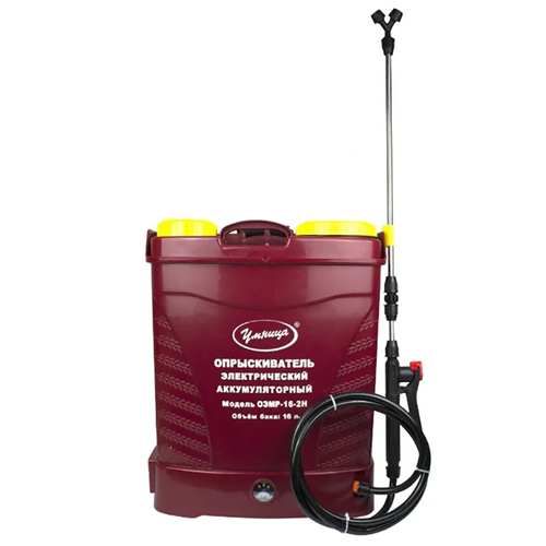 Опрыскиватель аккумуляторный для растений Умница ОЭМР-16-2Н, 16л
