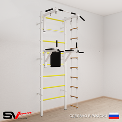 Шведская стенка Sv Sport усиленная 672 (Турник стандарт/Брусья/Лестница)
