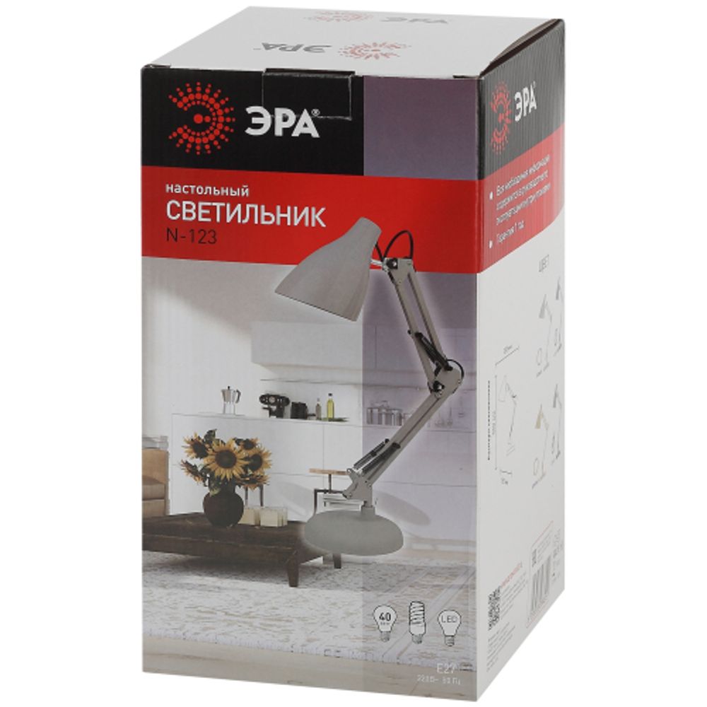 Настольный светильник ЭРА N-123-Е27-40W-GY серый