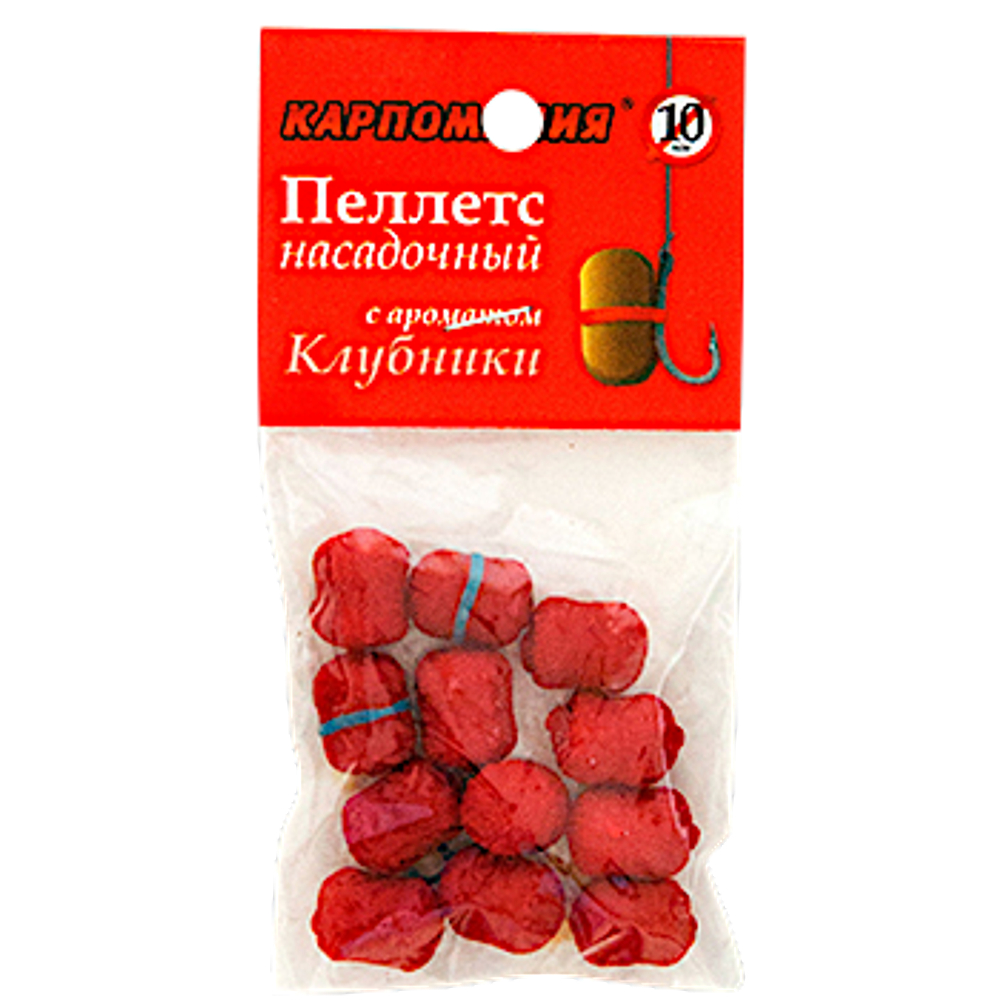 Пеллетс Карпомания Насадочный с аром. Клубники на резинке 10мм 12шт (пакет)