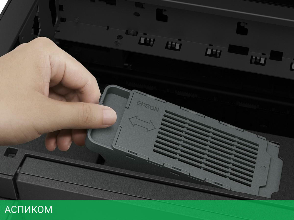 МФУ Epson M15140 (C11CJ41404/ C11CJ41402)