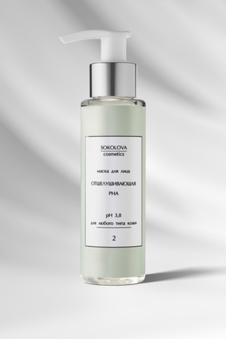 Маска отшелушивающая PНА с глюконолактоном