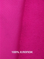 Костюм для девочек, свитшот и юбка