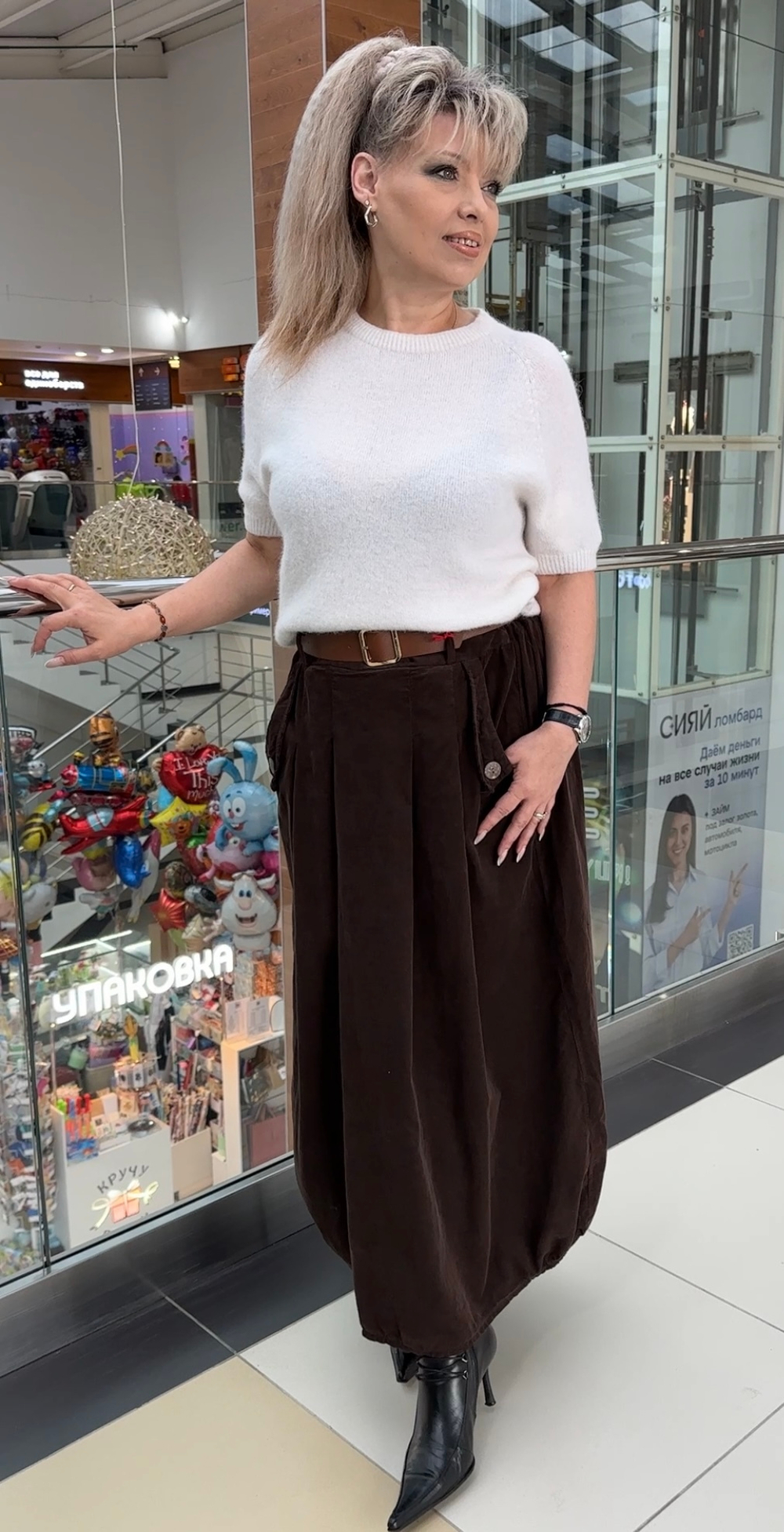 Длинная юбка из микро вельвета в шоколадном цвете