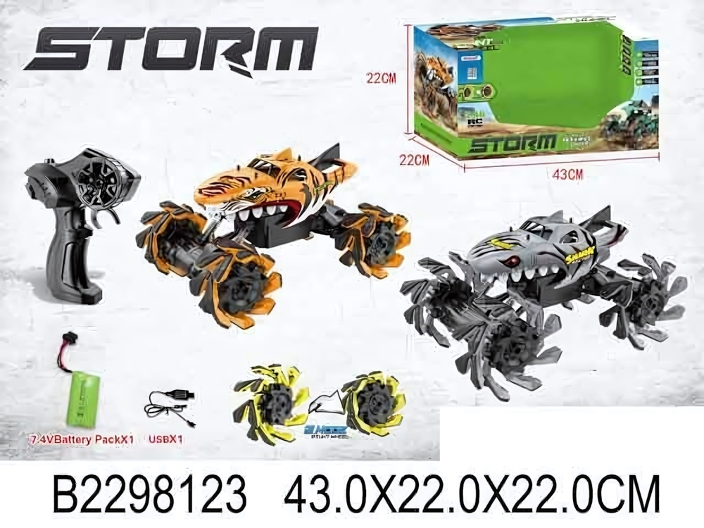 Джип на РУ, коробка 666-784BNA