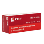Переключатель BD33 3P с красн. подсветкой 230В NO PROxima EKF xb2-bk33-r-230