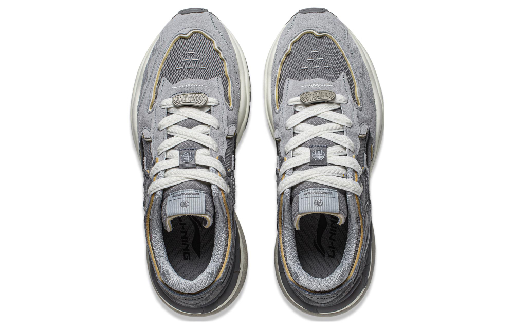 Li-Ning Origin 2 Origin 2
