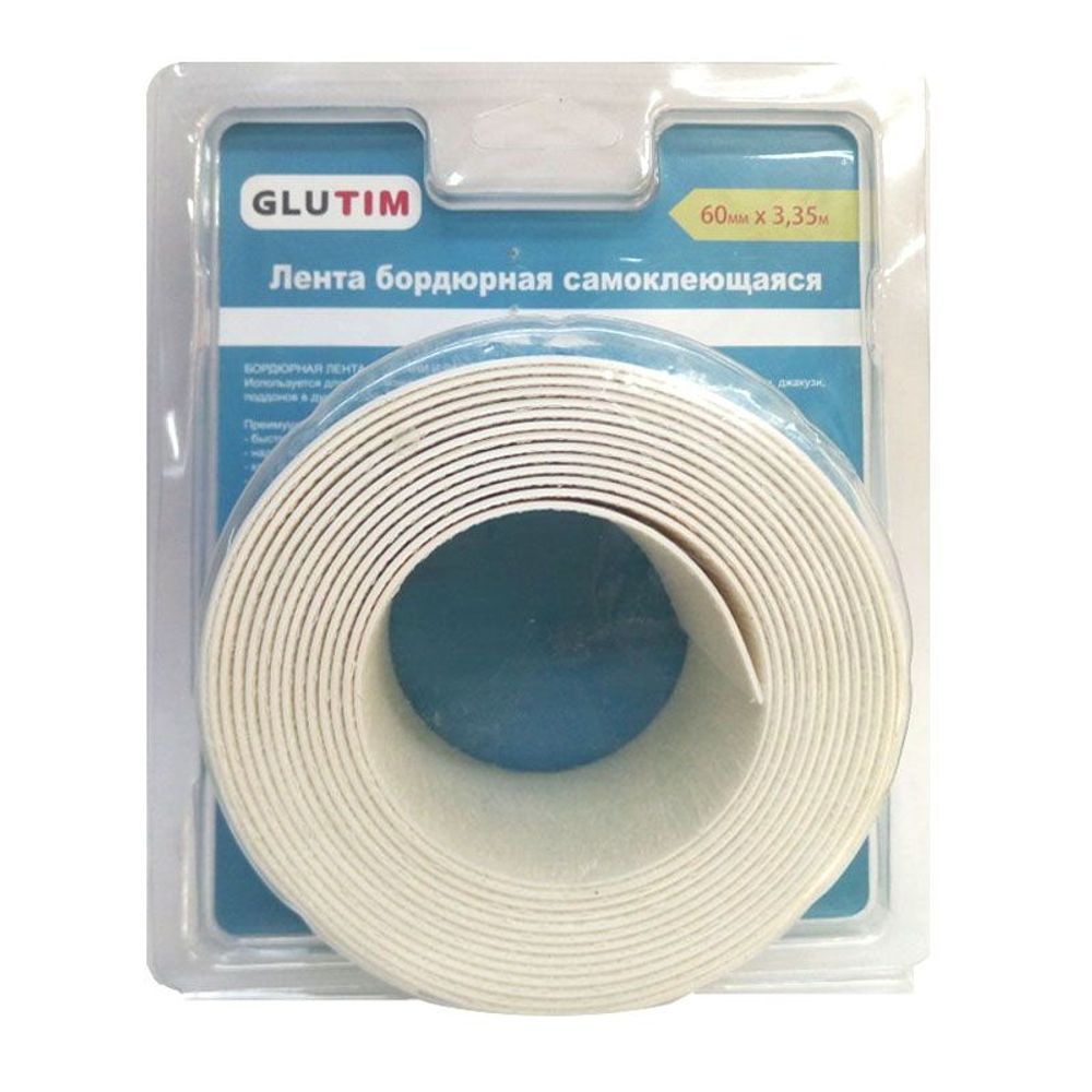 Бордюрная лента для ванной 3.35м*60мм TIM