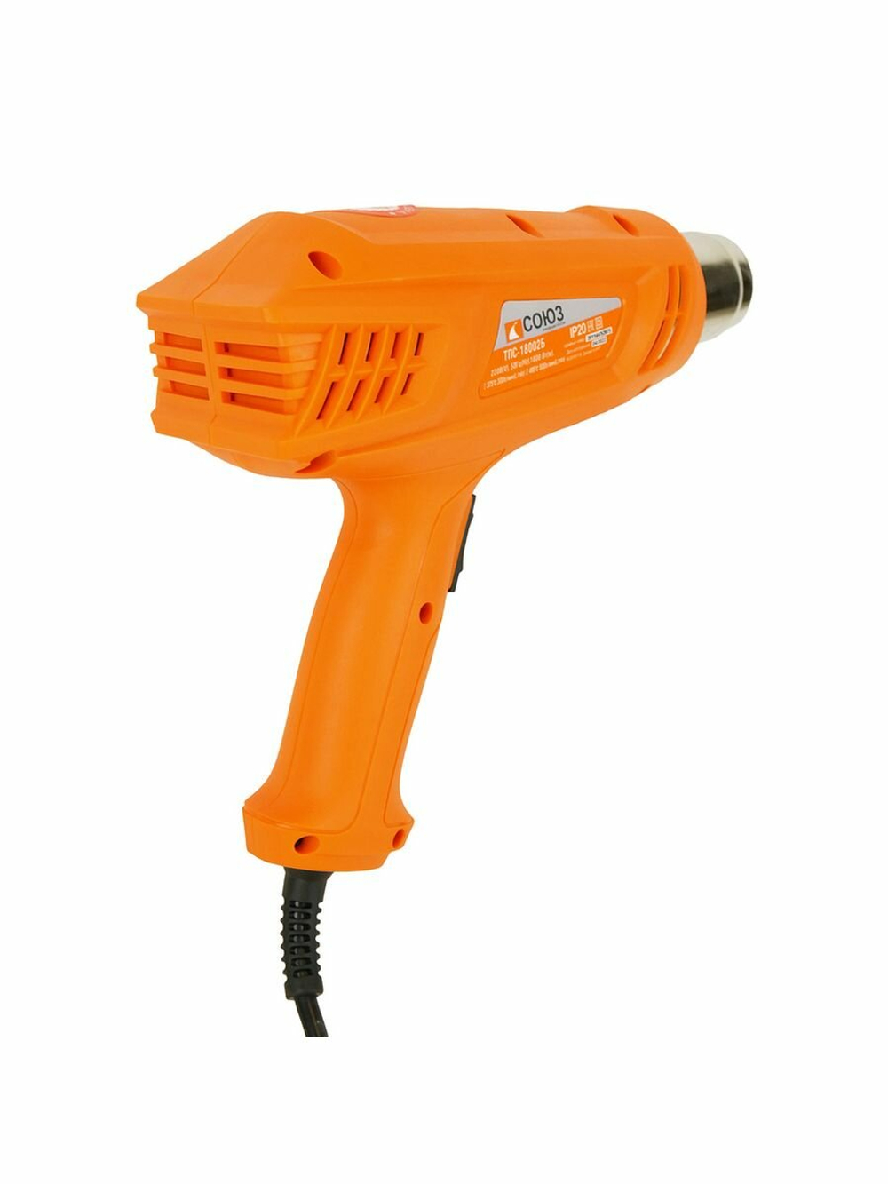 Фен технический СОЮЗ ТПС-18002Б 1800Вт 2реж,3насадки