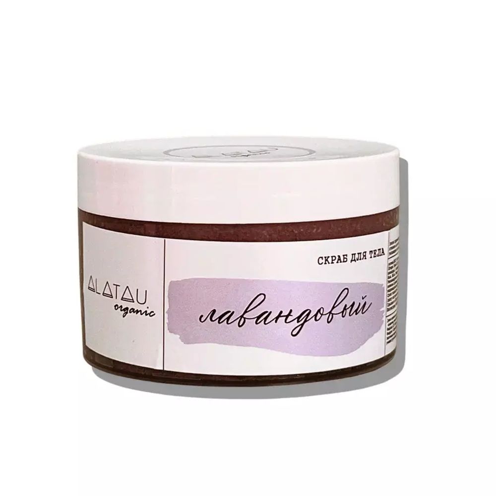 Скраб для тела Лавандовый 300г (Alatau Organic)