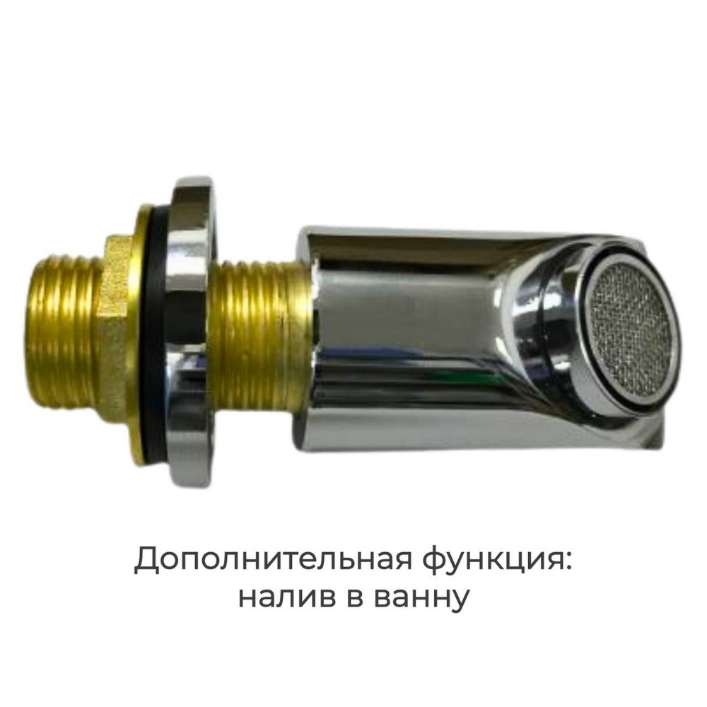 Душевая кабина AvaCan (АваКан) EM2090NT без крыши прозрачная