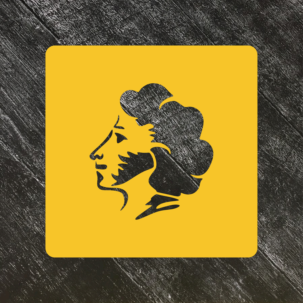 Трафарет "Пушкин" №2