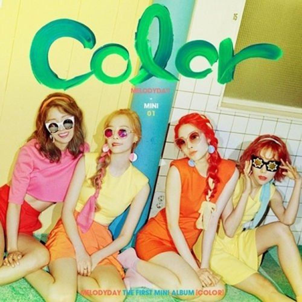 Альбом MELODYDAY - COLOR 1st Mini Album