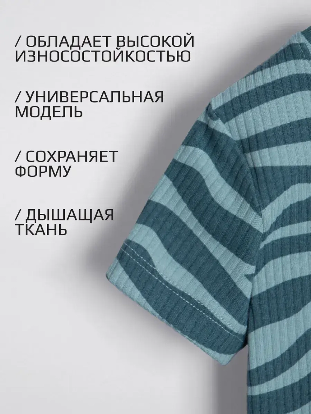 Футболка для Девочки летняя