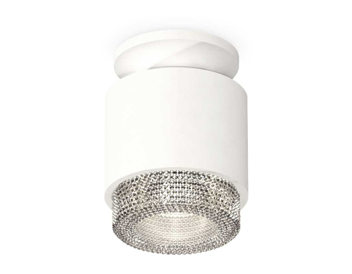 Комплект накладного светильника Ambrella light Techno Spot XS7510042 SWH/CL белый песок/прозрачный (N7925, C7510, N7191)