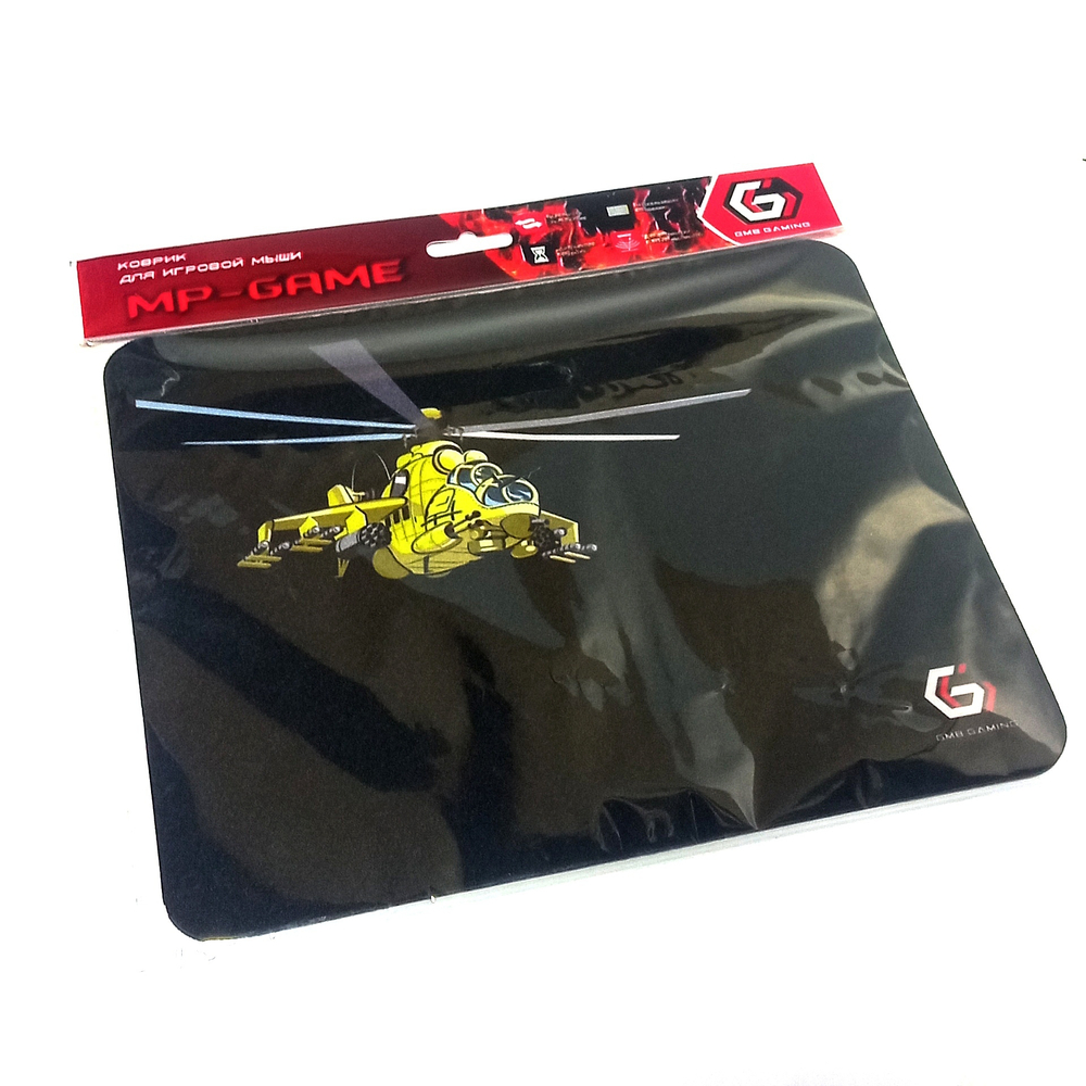 Коврик для мыши Gembird MP-GAME9 вертолет