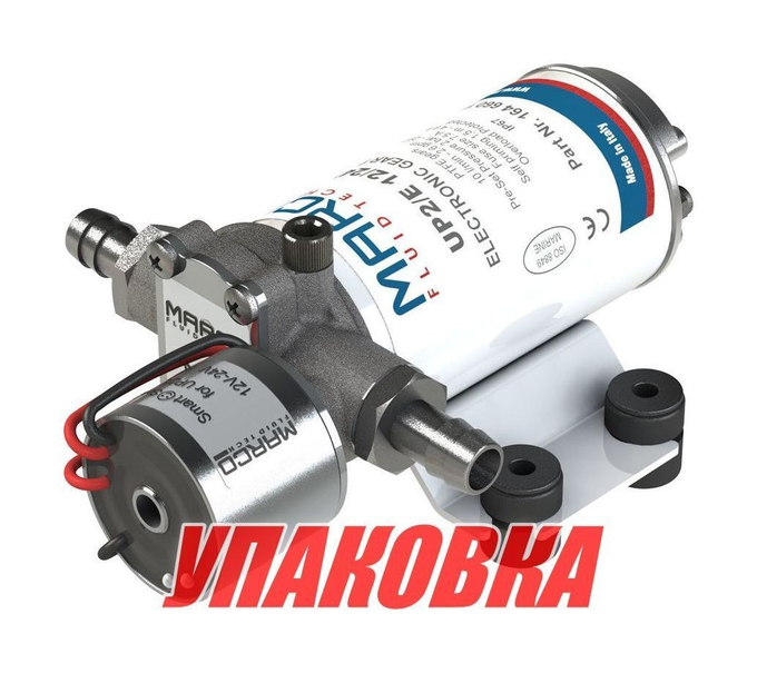 Помпа водоподающая шестеренчатая Marco UP2/E, 12/24 В, 10 л/мин, 29 PSI (2 бар) (упаковка из 2 шт.)