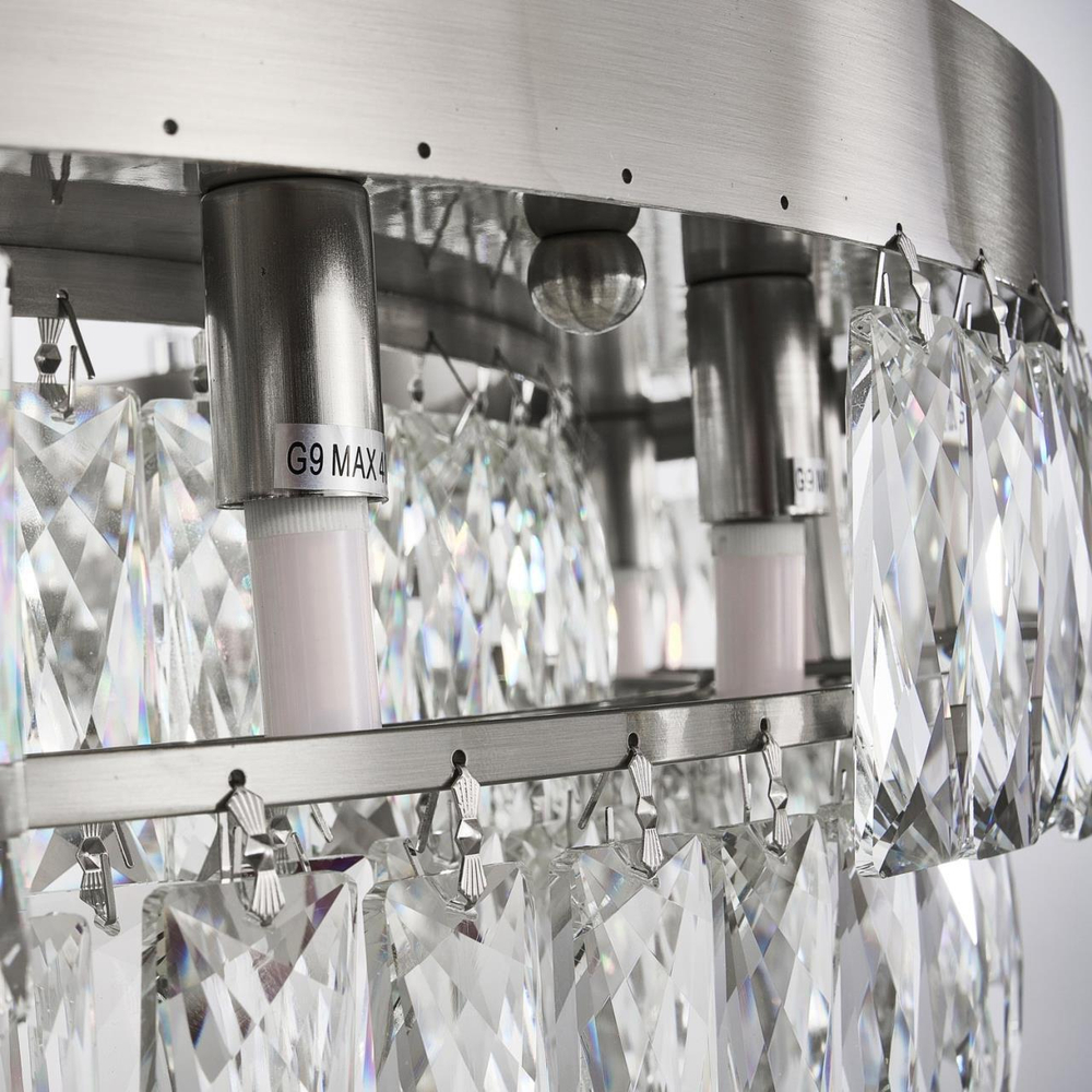 Подвесная люстра Favourite Magnitudo 4715-16P