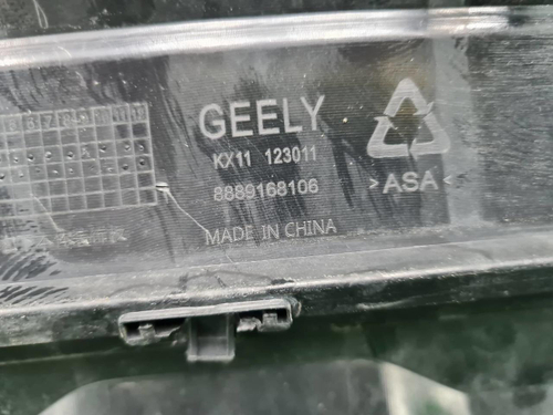 Юбка заднего бампера Geely Monjaro (2021-н.в.)