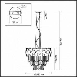 Подвесная люстра Odeon Light 4811/6