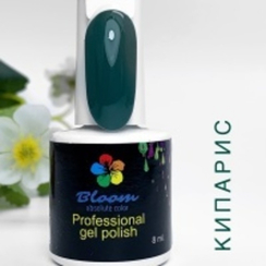 Гель-лак Bloom "Кипарис" 8 мл