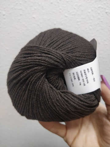 Кофе, арт. 32, моточный меринос