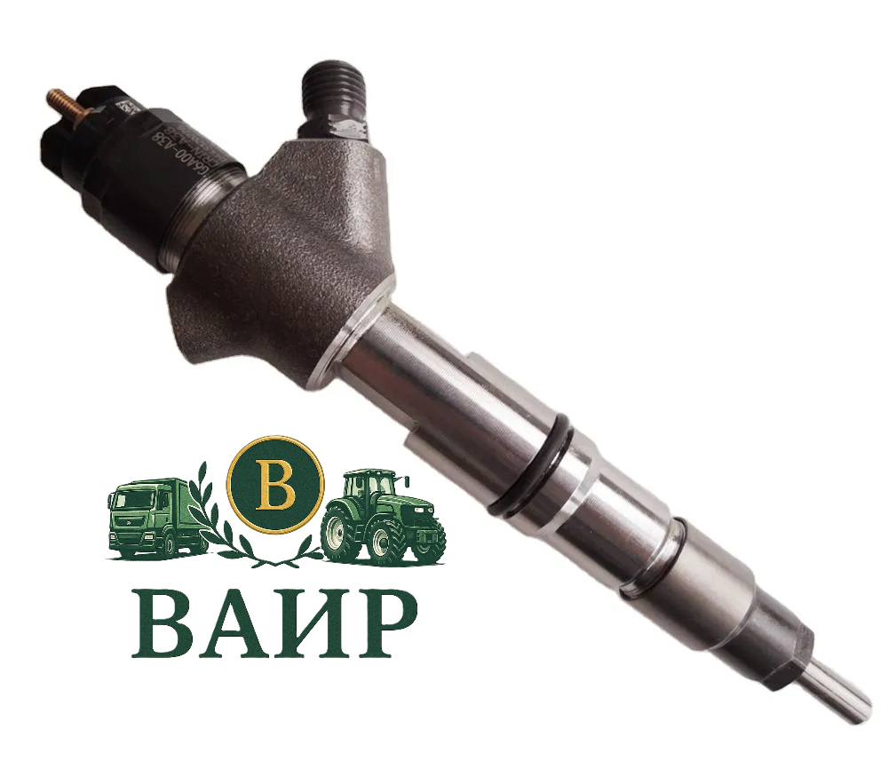 Топливная форсунка Bosch 0445120141
