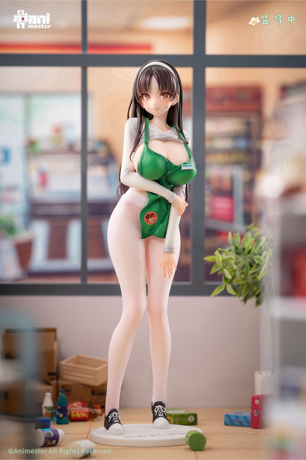 Hanamiya Mari