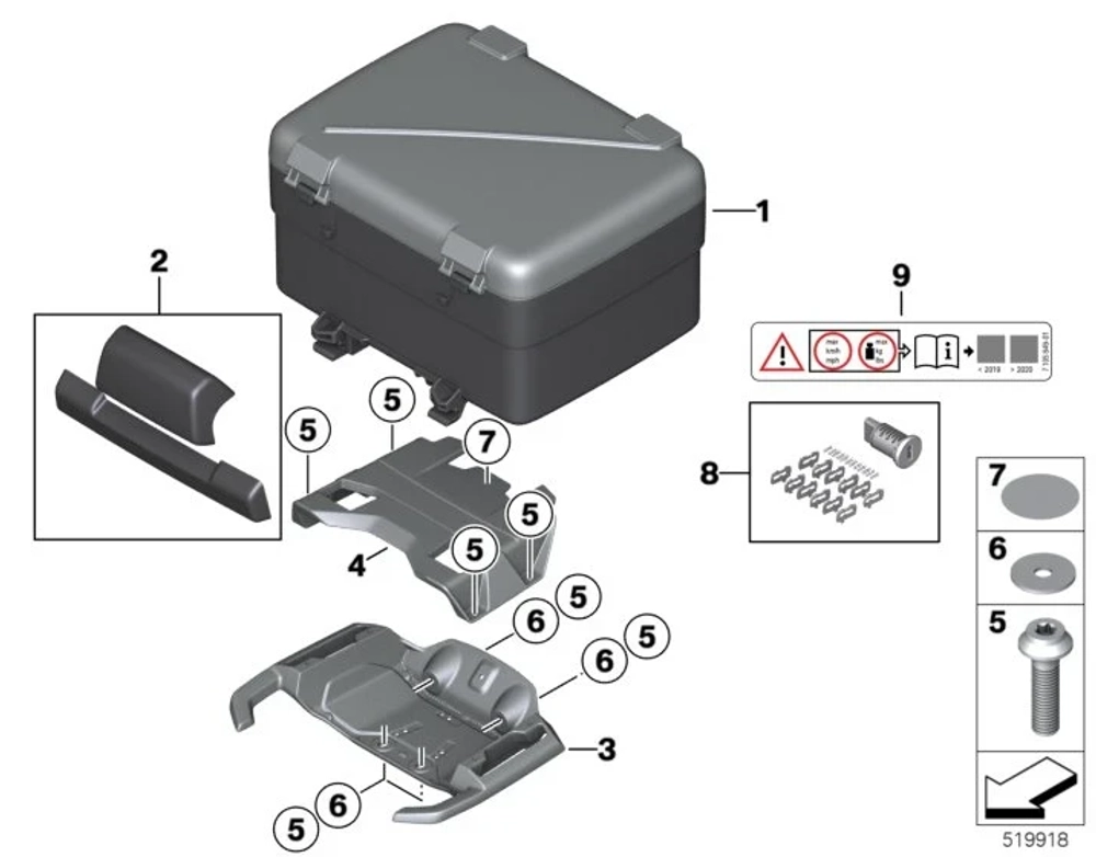 Комплект для замены цилиндра замка BMW Motorrad 51257698202