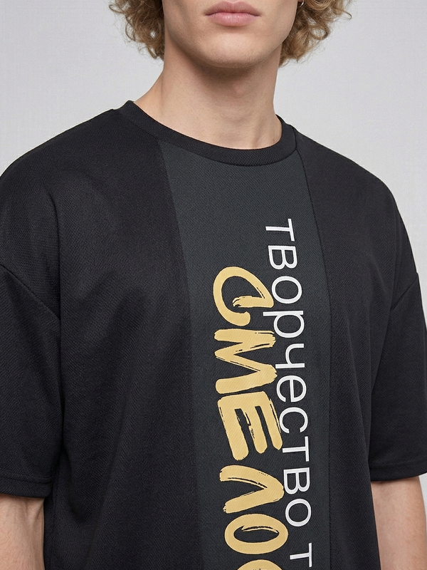 Футболка для парикмахеров НУМЕРО 1 мужская принт Смелость