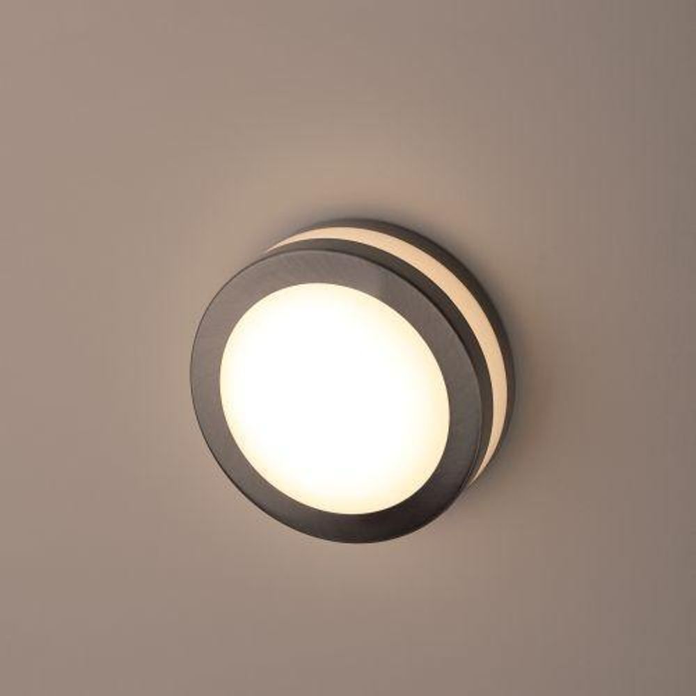 Светильник точечный WL25 MAX13W GX53 IP44 декор. подсветка хром./бел. ЭРА Б0034624